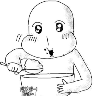 加一下熱-さんのプロフィール画像