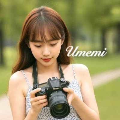 梅美 Profile