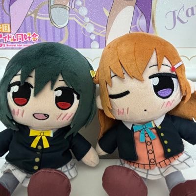 Irohasho_anime_'s profile picture. アニメ·漫画·ゲーム好き/いいね魔/お酒好き/ポケモン/モンスト/ラブライブ/モンハンワイルズ/ シャドウバースWB/筋トレ/たまにアニメの感想つぶやく/口悪い時あり