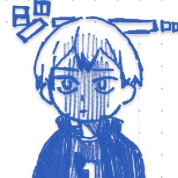 おひる☀️さんのプロフィール画像