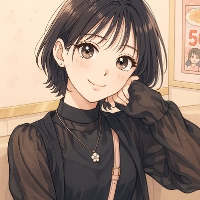 あるば🌱さんのプロフィール画像