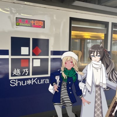 南風さんのプロフィール画像