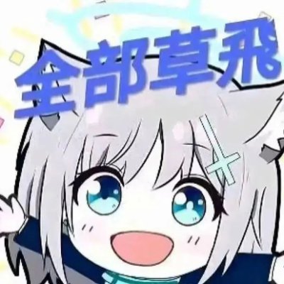 ymz1097952's profile picture. Make StarCraft2 Great Again