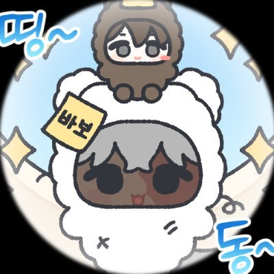 호냠さんのプロフィール画像