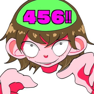 456‼️さんのプロフィール画像