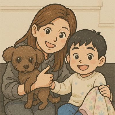 2歳児育児中👶宮崎県在住ママ🌴
育児と両立しながらエンジニア転職を目指して毎日奮闘中💻
2025.6〜8/29 💜https://t.co/8XXAYvrXwk コーディングブートキャンプ 受講中🎓
短期間の挑戦の中で、技術だけでなく、
考え方やマインドも大切に身につけたいと思っています🧠🌱
