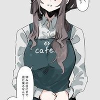 カヨコ (@2bh7msgwdr22267) 's Twitter Profile