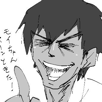 motegishi's profile picture. ウィッチウォッチの様々な胡乱を呟くアカウント。モイニコ。本誌の話めっちゃする。スケットとアストラの話もする