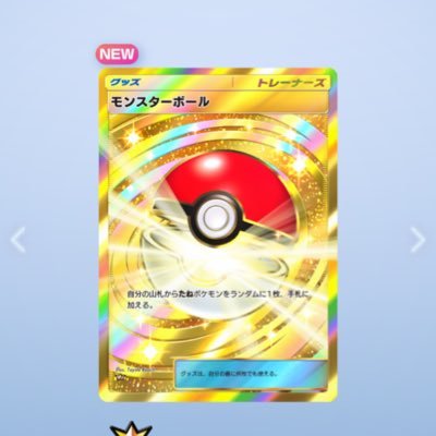 tachibana960501's profile picture. 