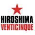 HIROSHIMA MON AMOUR (@hmatorino) Twitter profile photo HIROSHIMA MON AMOUR (@hmatorino) Twitter profile photo