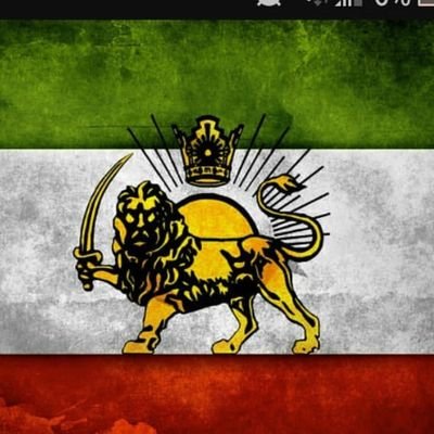 KingRezaPahlavi#
تا ابد جاوید شاه ❤
زنده باد خاندان پهلوی
پادشاهی خواه❤❤❤