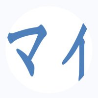Mario Isabelo (@yappersan) 's Twitter Profile