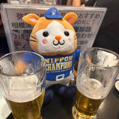 #6#22#1推し⚾️30代👩98年からのファンで初恋の人は石井琢朗です🏃➡️シーズン中はほぼ毎週ハマスタにいます🐹歴代推し今永乙坂石川太田内川 🌱趣味野球観戦料理フェス BlueMates会員 出会い目的はお断りしています