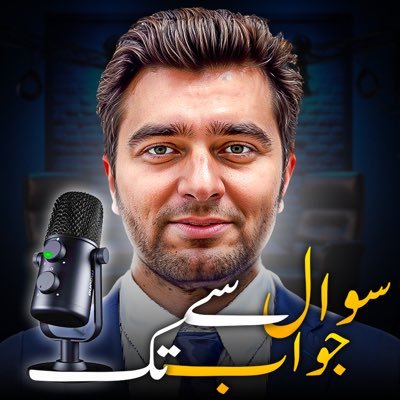 FiazAhmadkpk's profile picture. from DI khan