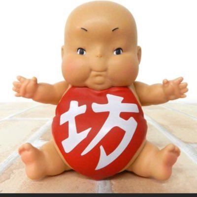 yuzushiba_5's profile picture. 大阪南河内エリアで班長をしています。厳しく真剣に充実した毎日を💪