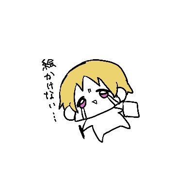 まさんのプロフィール画像