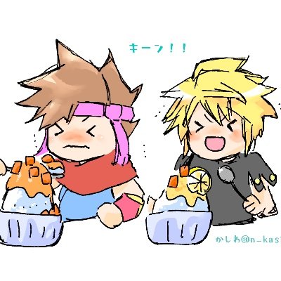 かしわ◆さんのプロフィール画像