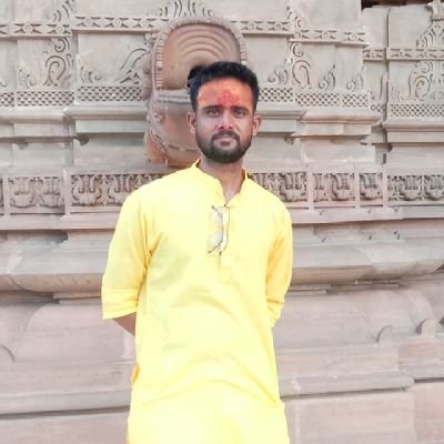 भाजयुमो आईटी सेल जिला संयोजक प्रतापगढ़ राजस्थान