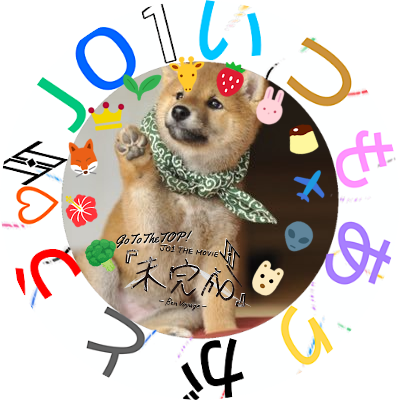 豆腐JAM 豆腐JAM Sudo Jam Shinshu Sudo Farm 100% Fruit Strawberry