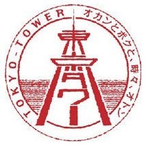 curenay_'s profile picture. 東京から気になる漫画を発信
心につきささる漫画を見つけたい