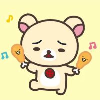 アイ (@sumi_taiga) 's Twitter Profile Photo アイ (@sumi_taiga) 's Twitter Profile Photo