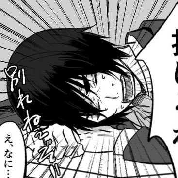 成人済。メインは花黒、スザルル。他のCPも呟くので注意。18歳未満のフォローはご遠慮ください。何かあれば→ https://t.co/Z3OlIpkGjC