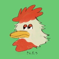 きんたろ@blender初心者🔰 (@kintaro_blender) 's Twitter Profile