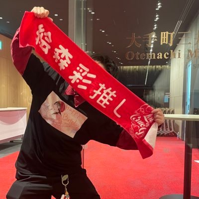 sskay_QQQQQ's profile picture. 03🚹 えもとも  せこりあ