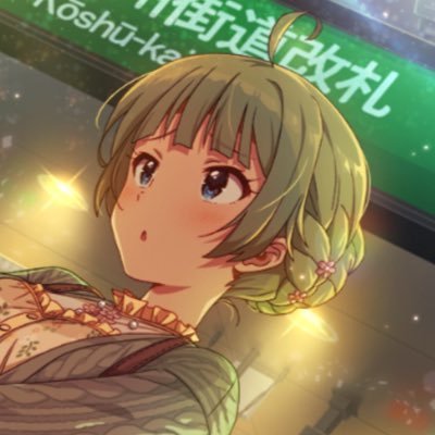 キュアガッキーさんのプロフィール画像