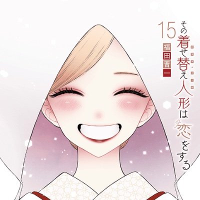 ozzybear001's profile picture. weeb | programmer | weeb