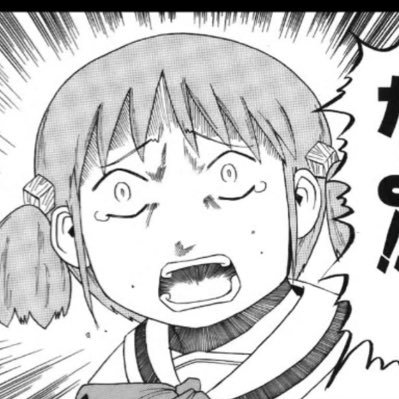 bonbobobonbovon's profile picture. ぼﾇぼﾇ 関学落研 五月家ぼんぼ たまにお絵描き垢になります