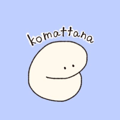 ちゃんちかさんのプロフィール画像
