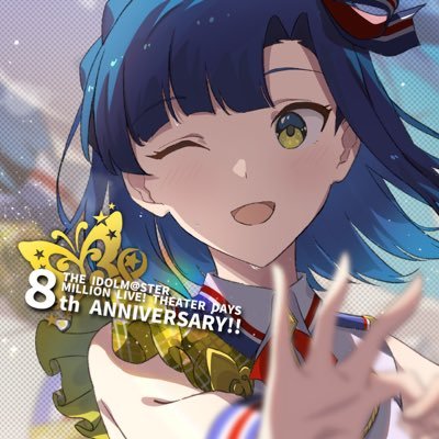 ミリオンライブ大好きならくがき屋さん。墨さんとよく呼ばれます。pixiv→ https://t.co/k8vfHZIraJ