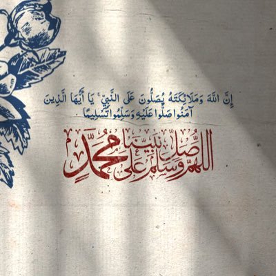 فريقي المفضل 💛💙