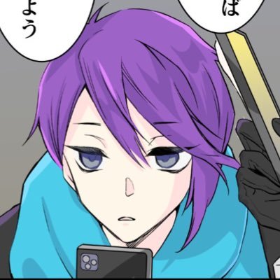 凞さんのプロフィール画像