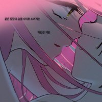 ian (@pyuku_) 's Twitter Profile