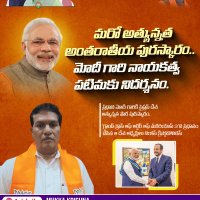Krishna Gupta (@34efd0aa7dd8485) 's Twitter Profile