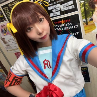 アニソン好きオタサーの姫🐹⚡️ユニット🩷🩵アデニウム▶︎ @adenium_rei 酒クズピンク🍻🩷 / japanese cosplayer singer 160cm #イナズマイエロー