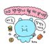 ^_^ (@7besukibot) Twitter profile photo ^_^ (@7besukibot) Twitter profile photo