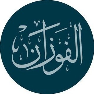 @SalfTawhid