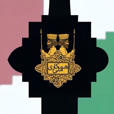 REZA PAHLAVI ADVOCATE FOR A SECULAR DEMOCRATIC IRAN #KingRezaPahlavi رضا پهلوی مدافع یک ایران سکولار دموکراتیک ,, تا ابد #جاویدشاه