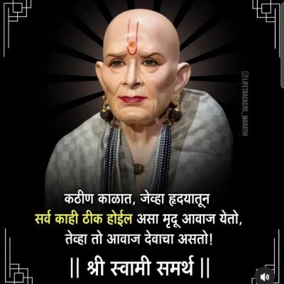 🪷 B. J. P. 🪷मा. अनु. जाती जमाती मोर्चा तालुका अध्यक्ष व जिल्हा चिटणीस
