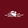 qtta_qa's profile picture. الحساب الرسمي والوحيد للاتحاد القطري لكرة الطاولة The Official account of Qatar Table Tennis Association