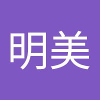 阿部明美 (@fuhamoru) 's Twitter Profile