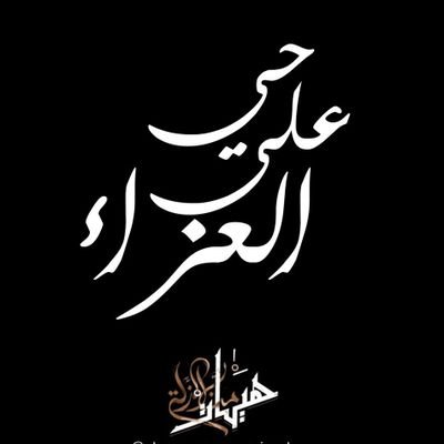 ameermaher313's profile picture. .