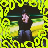 Maia¹|| (@rapzerpiola) 's Twitter Profile