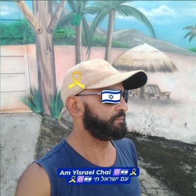 לא משנה הסבל או החושך המוטלים על העם היהודי, אמונתנו בהשם נותרת בלתי ניתנת לגעת! 🙌🔯😇🇮🇱
Am Yisrael Chai 💙🇮🇱💙