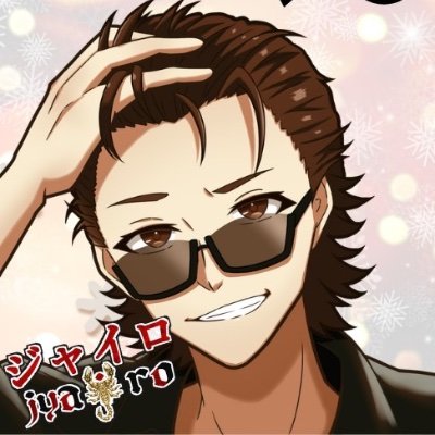 ジャイロ@ゲーム配信さんのプロフィール画像