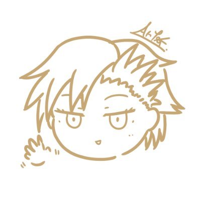 あるとこさんのプロフィール画像
