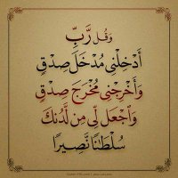 حكيم (@bhwqrtzs1) 's Twitter Profile